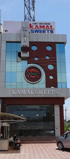 Kamal Sweets, Shop No.B-1, Near Income Tax Office, Saili Rd, Pathankot, Punjab 145001, India, Vegetarian_Restaurant, state PB