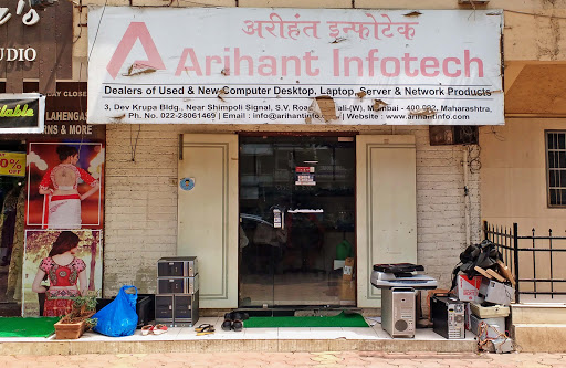 Arihant Infotech, Shop No. 3, Devkrupa Building, Near Shimpoli Signal, Swami Vivekanand Rd, Vivekanand Nagar, Borivali West, Mumbai, Maharashtra 400092, India, Computer_Stationery_Store, state MH