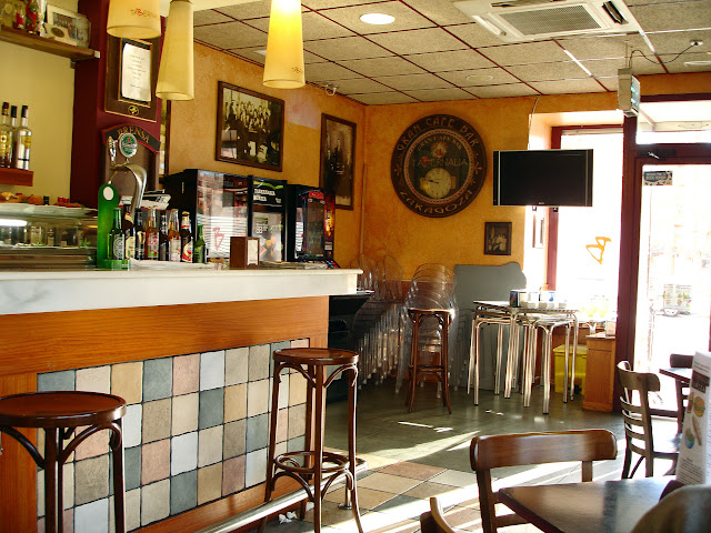 Продажный день.