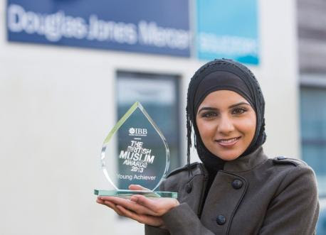 Самой «успешной мусульманкой года» названа девушка-адвокат