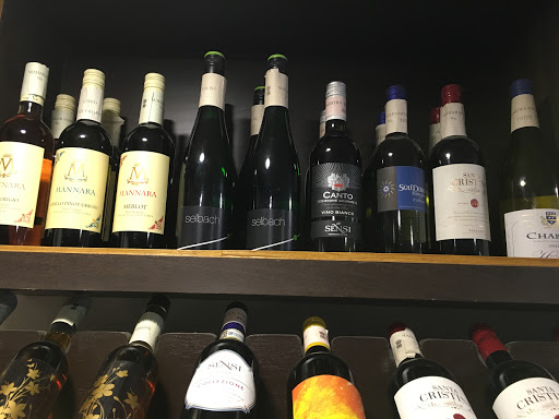 De Vineyard Wine Store, Shop No 103, Fortaleza Victoria II,, Kalyani Nagar, Pune, Maharashtra 411006, India, Wine_shop, state MH