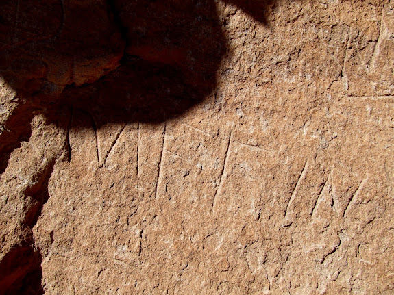 Part of a difficult-to-photograph Ned Chaffin inscription