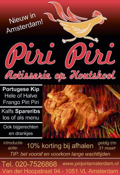 Kip restaurant Piri Piri Amsterdam