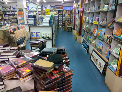 OM Books, Logos Bhavan, Jeedimetla, Medchal Road Suchitra Junction P O, Secunderabad, Telangana 500067, India, Music_shop, state TS