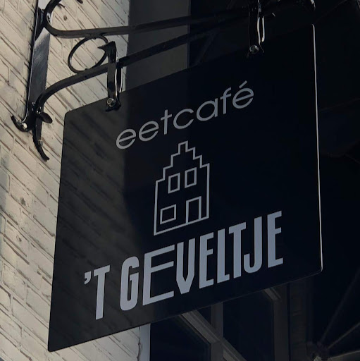 Eetcafé ’t Geveltje logo