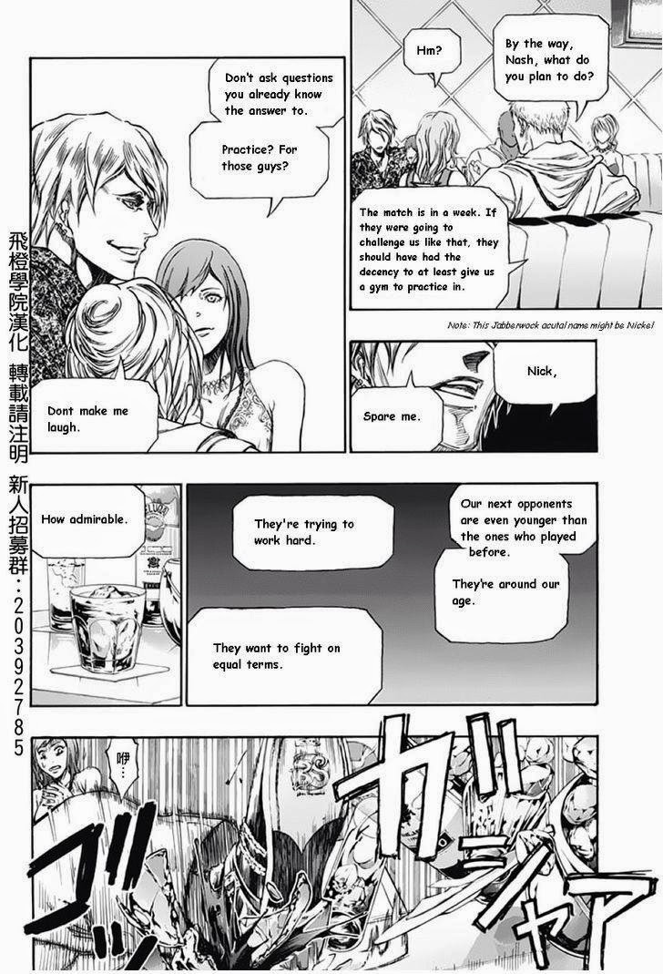 Kuroko no Basket Extra Game Chapter 2 - Image 07