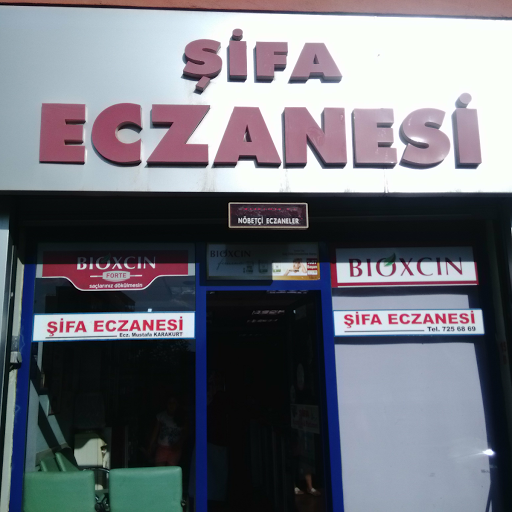 Kahta Şifa Eczanesi logo