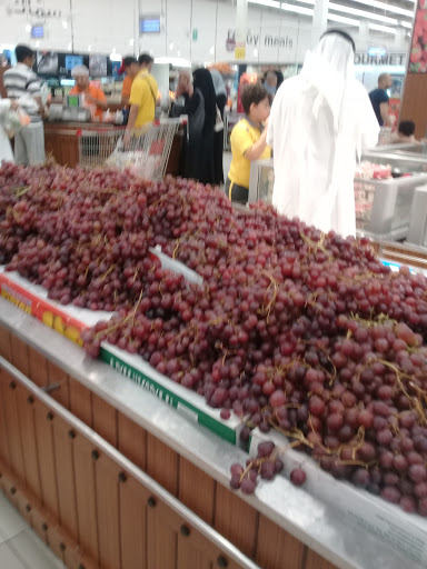 كارفور Carefour, Ras al Khaimah - United Arab Emirates, Supermarket, state Ras Al Khaimah