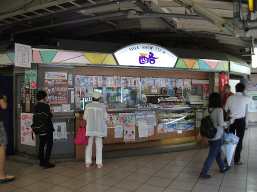 Mapstr Milk Shop Luck 酪 千代田区