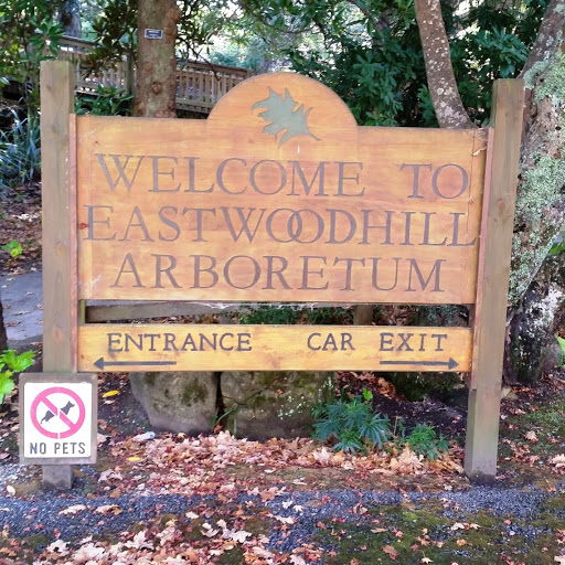 Eastwoodhill National Arboretum of NZ logo