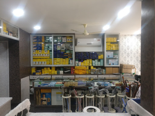 Ramakrishna Orthopaedic Essentials, Chetana Hotel Road, Prince Jayachamaraja Wodeyar, Davangere, Karnataka 577002, India, Medical_Supply_Store, state KA