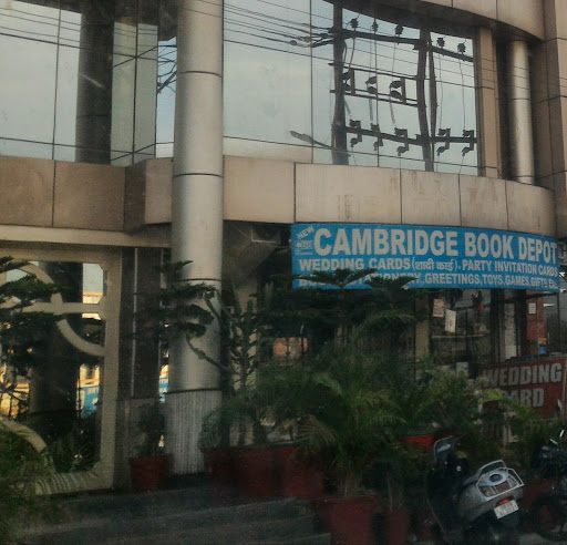 Cambridge Book Depot, Bhel Road, Rani Pur More, Bhel Road, Haridwar, Uttarakhand 246400, India, Book_Shop, state UK