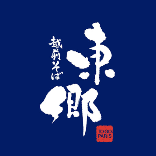 EchizenSOBA TOGO logo