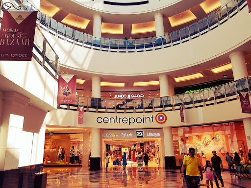 Centrepoint, Mall of The Emirates - E11 Sheikh Zayed Rd - Dubai - United Arab Emirates, Department Store, state Dubai