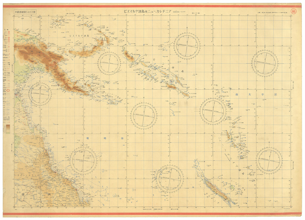 World War II Era Map of New Guines North Queensland and Pacific Islands - a map of the pacific with 