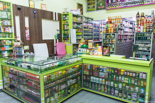 Balram Ayurved, Temple bazar Road, Behind Apna Bandar , Sitabuldi, Nagpur, Maharashtra 440012, India, Herb_Shop, state MH