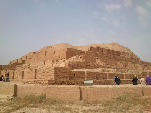 Chogha Zanbil Ziggurat