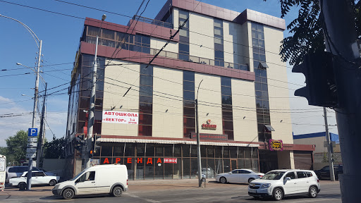 Redstore северная ул 533 2 краснодар фото