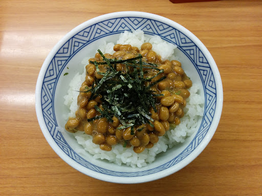 丼太郎 茗荷谷店