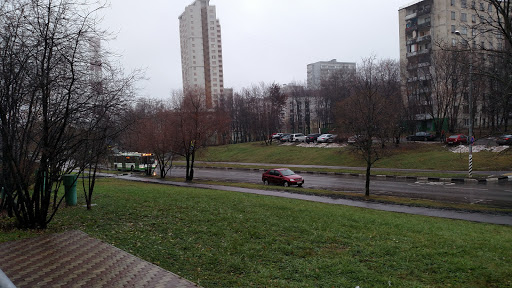 Москва днепропетровская
