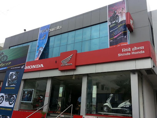 Shinde Honda, 421/3, Shaniwar Peth, Market Yard Rd, Karad, Maharashtra 415110, India, Motor_Vehicle_Dealer, state MH