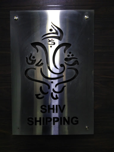 Shiv Shipping, 353, Rabindranath Tagore Rd, Ward 12B, Gandhidham, Gujarat 370201, India, Shipping_Service, state GJ