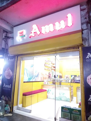 Amul Ice-cream Parlour, Bandel Station Rd, Keota, Old Kodalia, Hooghly, West Bengal 712104, India, Ice_Cream_Shop, state WB