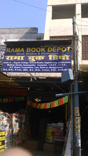 Rama Book Depot, Station Rd, Malviya Nagar, Budh Bazaar, Moradabad, Uttar Pradesh 244001, India, Medical_Book_Store, state UP