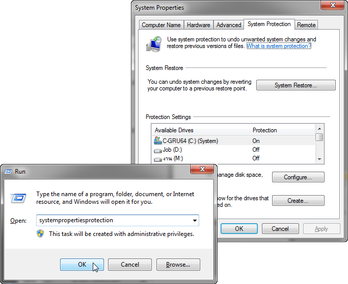 เรียกหน้าต่าง System Properties อย่างรวดเร็วด้วยหน้าต่าง Run Syspro06