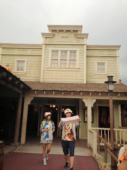 tokyo disneyland