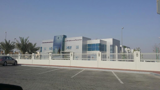 Madinat Mohamed bin Zayed Healthcare Center- مركز مدينة محمد بن زايد الصحي, Mohammed Bin Zayed City - Abu Dhabi - United Arab Emirates, Dentist, state Abu Dhabi