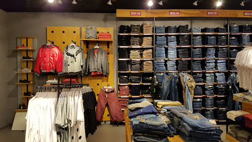 Big Star Outlet, Lublin - Lubelskie