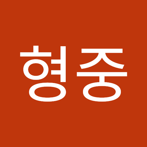 Hyeongjung Kim