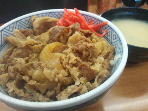 丼太郎 茗荷谷店