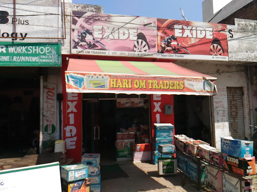 Hari OM Traders, NH3, Model colony, Hoshiarpur, Punjab 146001, India, Battery_Store, state PB