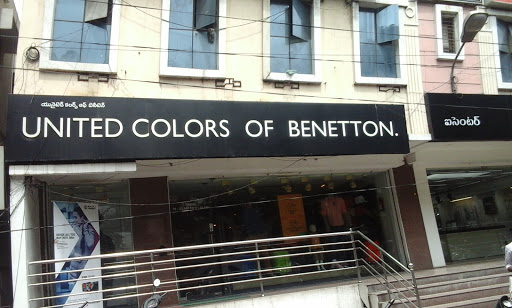 United Colors Of Benetton, Dilsukh Nagar Main Rd, Moosa Ram Bagh, Dilsukhnagar, Hyderabad, Telangana 500060, India, Mobile_Phone_Shop, state TS