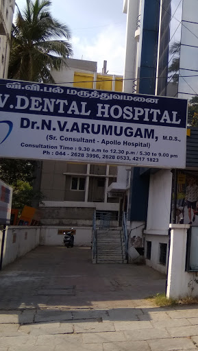 V.V. Dental Hospital, AC-13 (149), Achu Tower,2nd Avenue,, Opp. Saravana Bhavan, Anna Nagar,, 5th Ave, AC Block, Anna Nagar, Chennai, Tamil Nadu 600040, India, Dentist, state TN