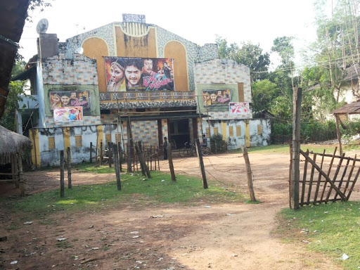 Trishakti Cinema Hall, SH 19, Dugudha, Udala, Odisha 757041, India, Cinema, state OD