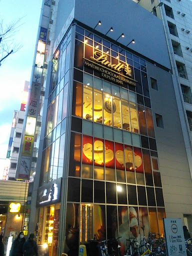 Lindt Café Shibuya
