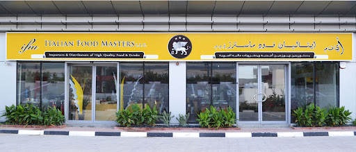 Italian Food Masters, Dubai Investment Park - 1 - Dubai - United Arab Emirates, Health Food Store, state Dubai