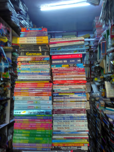Jagdamba Stationery, F-18/46, B4 Rd, Sector 15, Pocket 18, Sector 15D, Rohini, Delhi, 110089, India, Religious_Book_Store, state UP