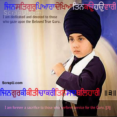 I dedicated and devoted to those who gaze upon beloved guru - Sikhism-Punjabi-Pics Punjabi pictures