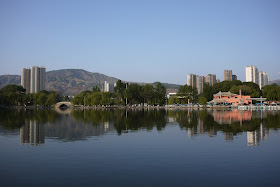 People's Park in Xining, Qinghai