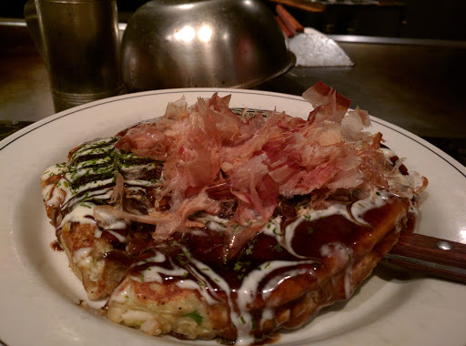Okonomiyaki Chibo Restaurant