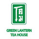 Green Lantern Museum & Gallery