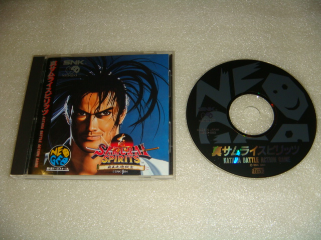 Jeux NEO GEO CD (Jap) DSC05300