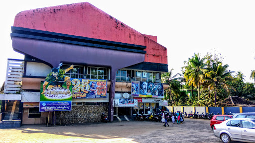 Pankaj Theatre, Aarattuvazhi, Kanjiramchira, Alappuzha, Kerala 688007, India, Cinema, state KL