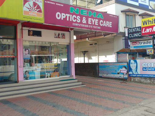 Neha Optics & Eye Care, Opposite Kailas Auditorium, Pala Rd, Ettumanoor, Kottayam, Kerala 686631, India, Optometrist_Shop, state KL