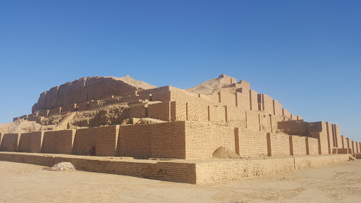 Chogha Zanbil Ziggurat