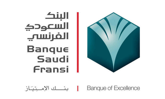 top-10-banks-of-saudi-arabia-Banque Saudi Fransi-Saudiscoop